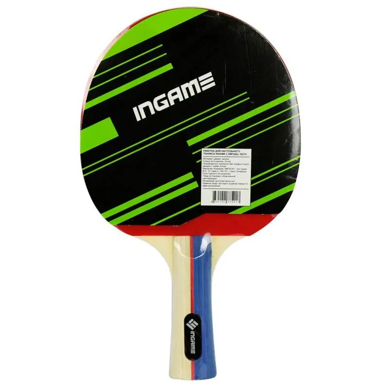 Ракетка для настольного тенниса Ingame 2* IG010 от магазина Супер Спорт