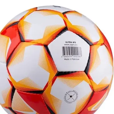 картинка Мяч футбольный Jogel Ultra №5 