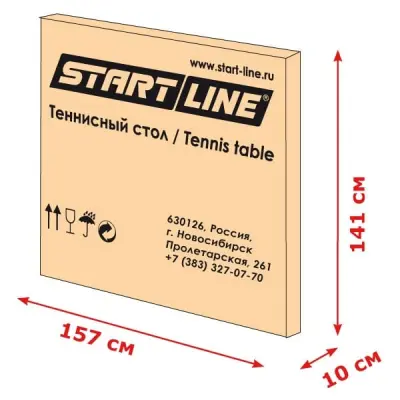 картинка Стол теннисный Start Line Game Indoor 6031 
