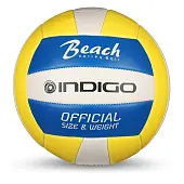 Мяч волейбольный Indigo Attack от магазина Супер Спорт