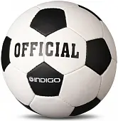 Мяч футбольный INDIGO OFFICIAL тренировочный р.5 от магазина Супер Спорт
