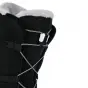 картинка Ботинки сноубордические Prime Cool C1 TGF 