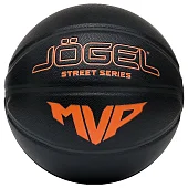Мяч баскетбольный Jogel Streets MVP р.7 от магазина Супер Спорт