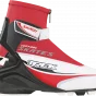 картинка Ботинки лыжные беговые TREK Rider SNS 