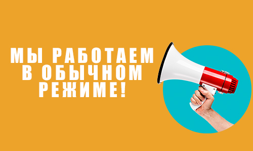 Новости - интернет магазин СуперCпорт