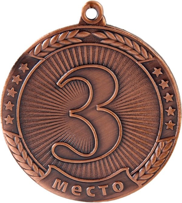 Медаль MMA4510 45 мм бронзовая от магазина Супер Спорт